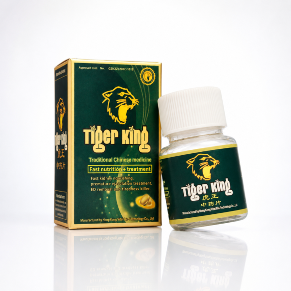 Tiger King Capsule For Male Performance thumbnail 3