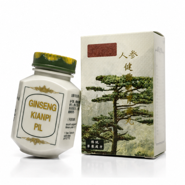 Ginseng Kianpi Pil Health Supplement  Green Herbal thumbnail 3