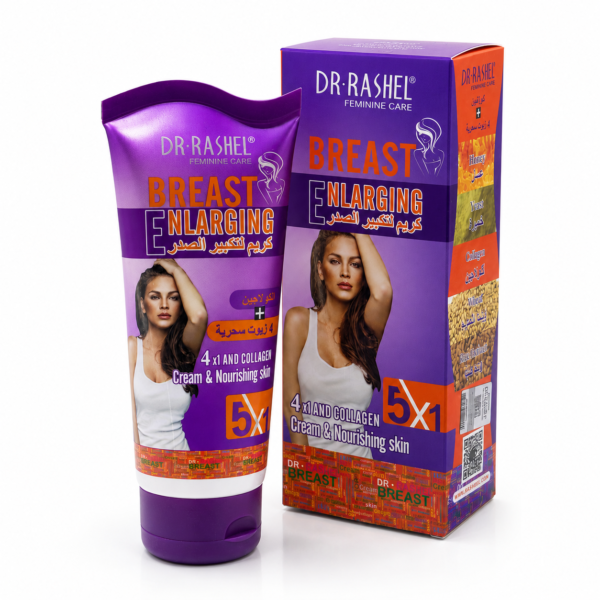 DR·RASHEL Breast Lifting Fast Cream 8x1 thumbnail 2
