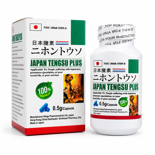 Japan Tengsu Plus Male Enhancement Capsules thumbnail 2