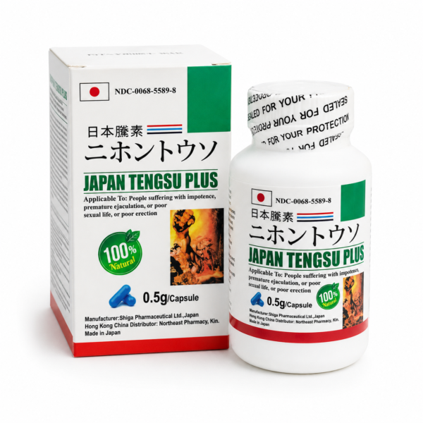 Japan Tengsu Plus Male Enhancement Capsules thumbnail 3