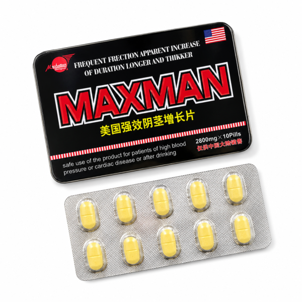 Maxman 2800mg Male Enhancement Pills thumbnail 3