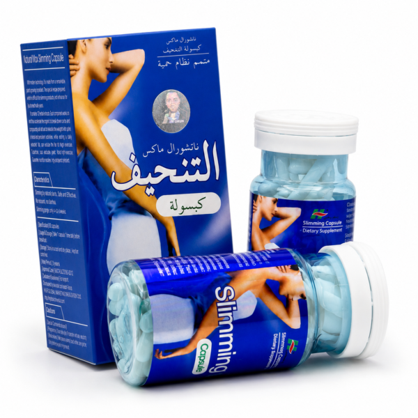 Natural Max Slimming Capsules thumbnail 3