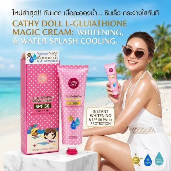 Cathy Doll Whitening Sunscreen L-Glutathione Magic Cream